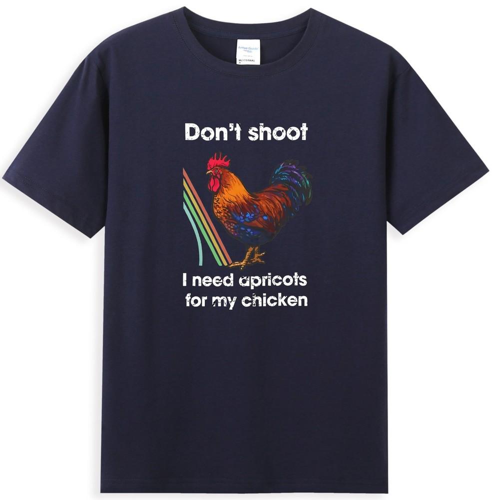 Shoot I Need Apricots For My Chicken Funny Rooster Meme Tshirt S