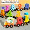 Magnetic Digital Train Building Blocks - Educational Toy for Kids Aged 1-5 Years