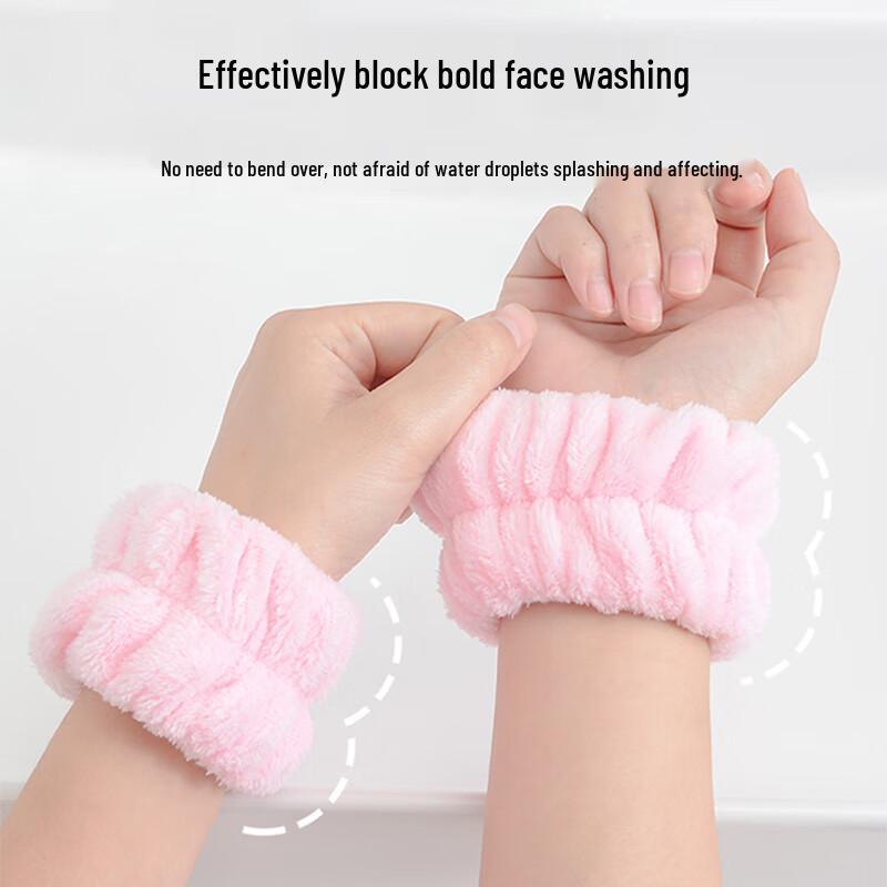 Absorbent Face Washing Wristbands