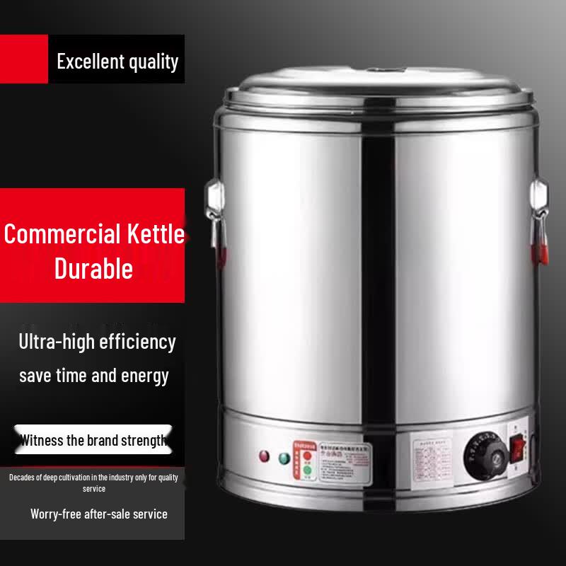 SuLe Commercial Electric Soup & Water Heating Pot