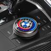 4.5CM 4.8CM Carbon Fibre Car Center Console Knob Stickers Decoration Accessories For BMW 1 2 3 4 5 6 Series GT Z4 X3 X4 X5 X6 X7 bzvm78