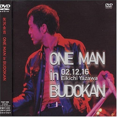 

DVD EIKICHI YAZAWA One Man In Budokan TOAT1006 EMI Japan ObiJapanese PopRock Used