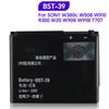 Dobíjecí lithiová baterie Pro Sony W380c W508 W910 R300 W20 W908 W910i T707 BST-39 Baterie do telefonu 920mAh