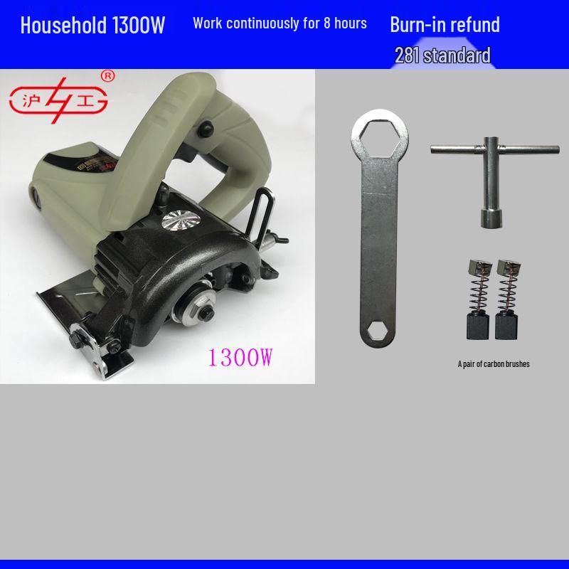 High-Power Multi-functional Stone, Tile & Wood Cutting Machine