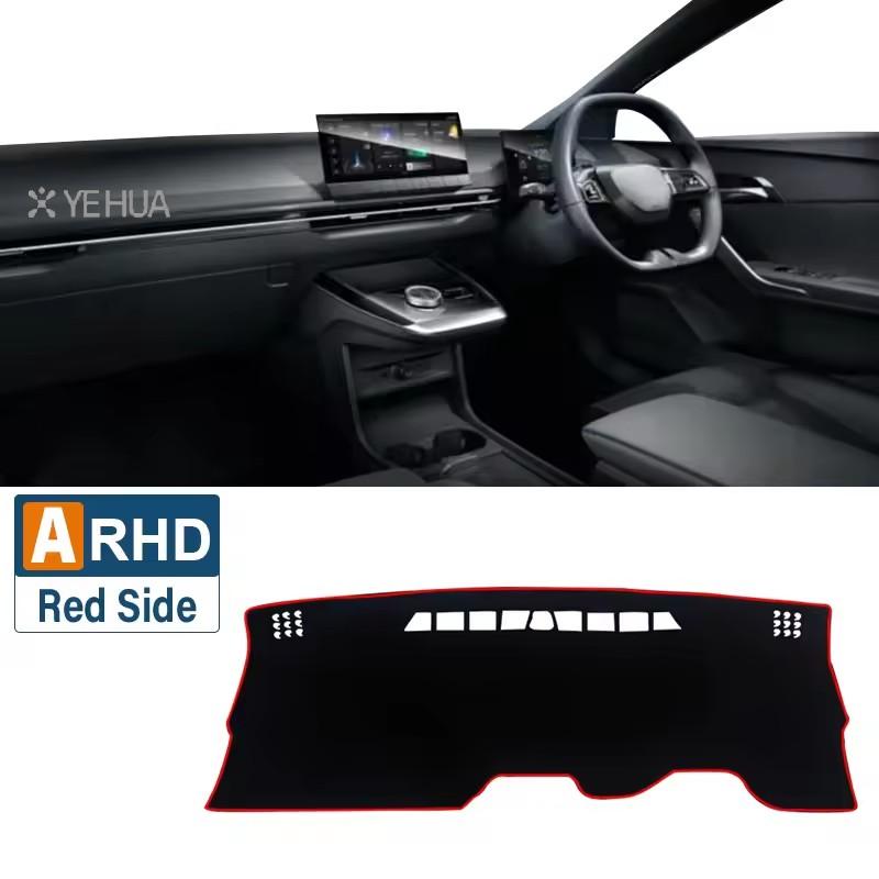 Car Dashboard Mat For MG 4 MG4 EV Electric EH32 Mulan 2022 2023 2024 Sun Shade Instrument Desk Non-slip Cover Accessories JHO2
