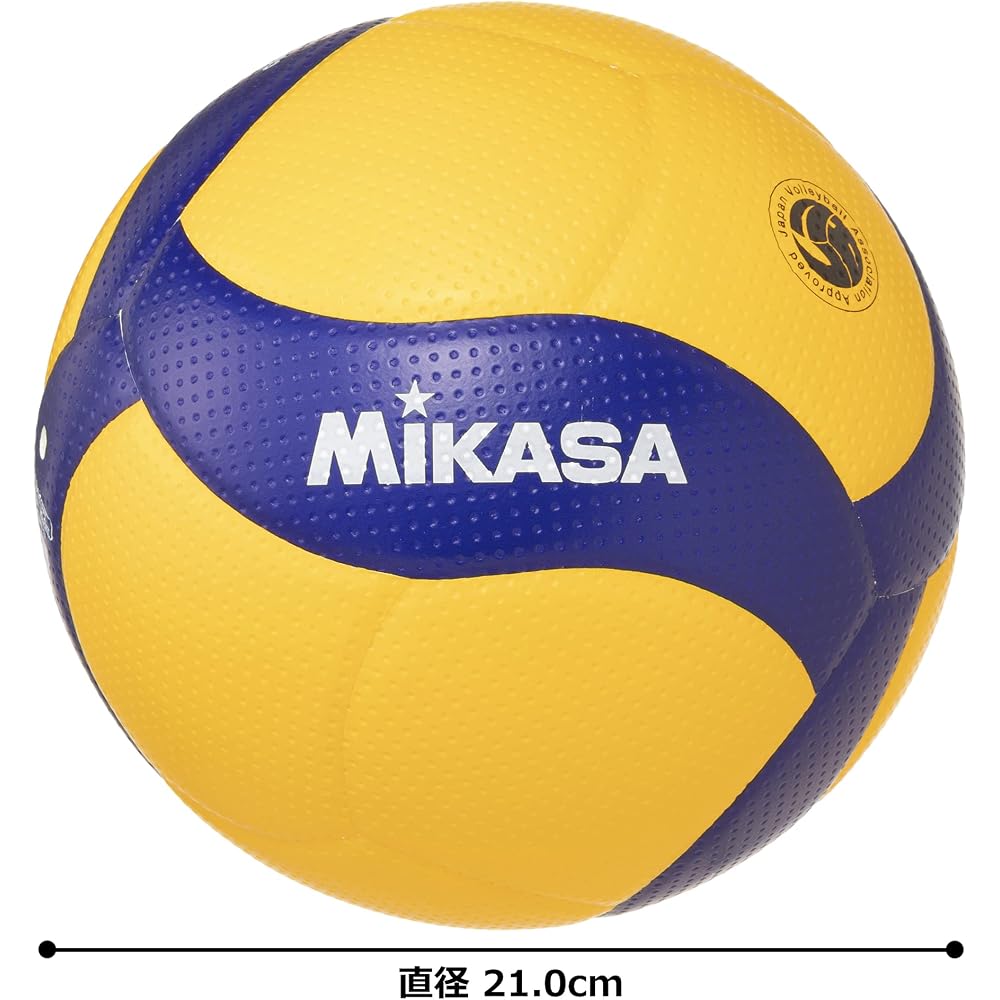 MIKASA V300W Volleyball Size 5 International Approved Yellow/Blue Recommended Pressure 0.3 kgf/cm²