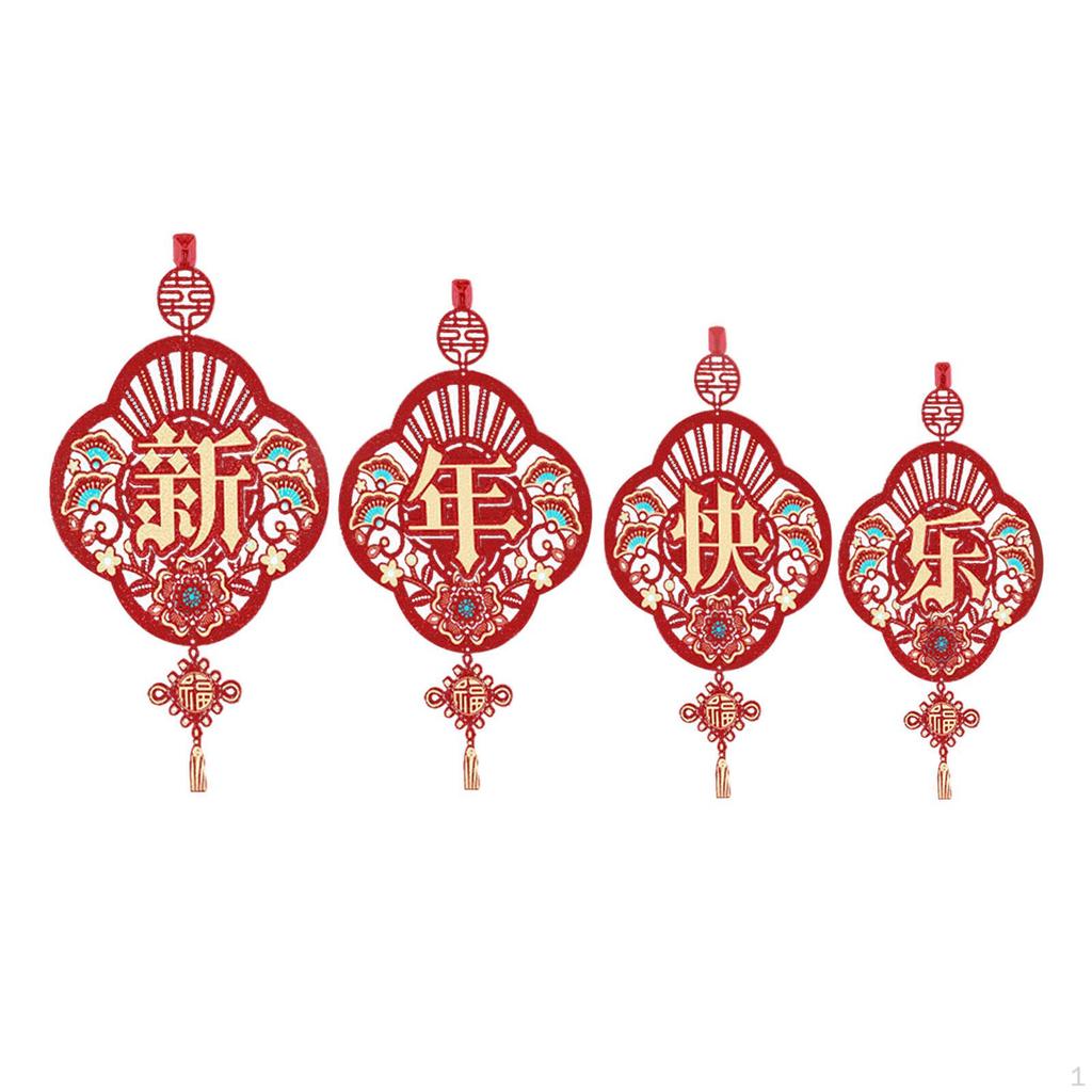 Chinese Year Blessing Hanging Decoration Lunar Porch Welcome Sign for Living Room