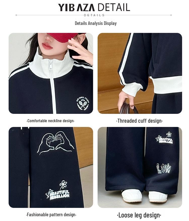 Girls' 2025 Trendy Autumn Two-piece Set: Stand-up Collar Jacket & Wide-leg Pants
