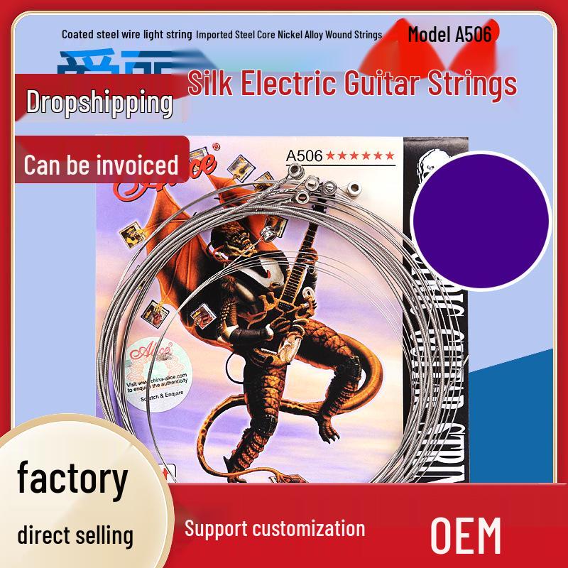 Alice A506 Electric Guitar String Set, 009 Gauge, Includes 1st to 6th Strings. 1st string