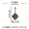 High-End Metal Hollow Rhombus Stud Earrings Fashion Versatile Temperament Trend Earrings Niche Design Light Luxury Women