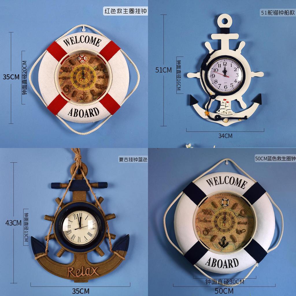 Reloj de Pared con Forma de Ancla Decoración de Madera Retro Silencioso de Cuarzo Para Sala de Estar