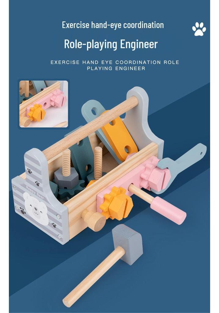 Children's DIY Wooden Tool Set: European-Style Role-Playing Nut and Screw Toy