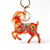 1Pcs Acrylic Sheep Keychain Hanging Ornament Cute Animal 2D Flat Goat Pendant For Goat Themed Party Decor Gifts