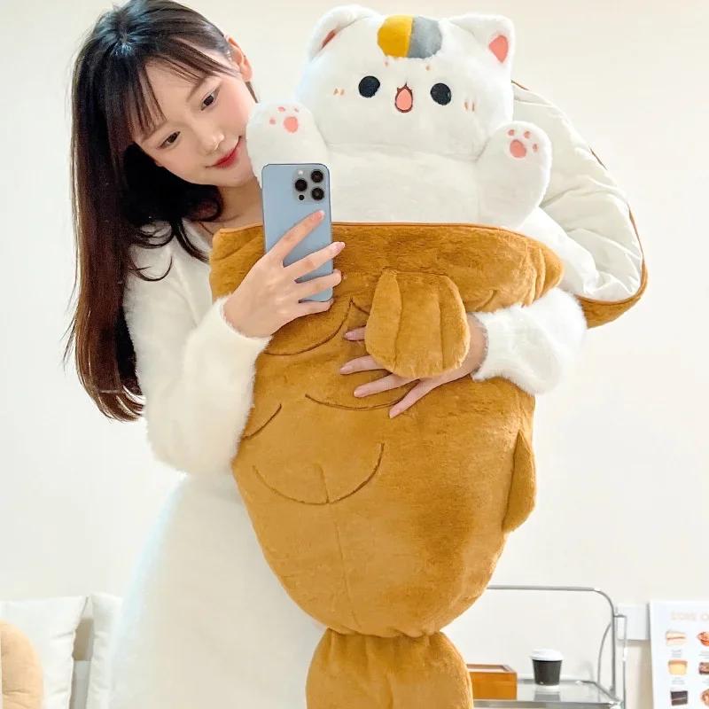 80*45CM Kawaii Taiyaki Cat Dog Rabbit Plush Toys Furry Animal Plushie Nest Pillow Big Bone Carrot Cushion Lovely Doll for Girls