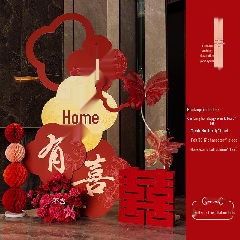 Välkomstskylt & Rumsdekorationsset för Bröllop & Förlovningar