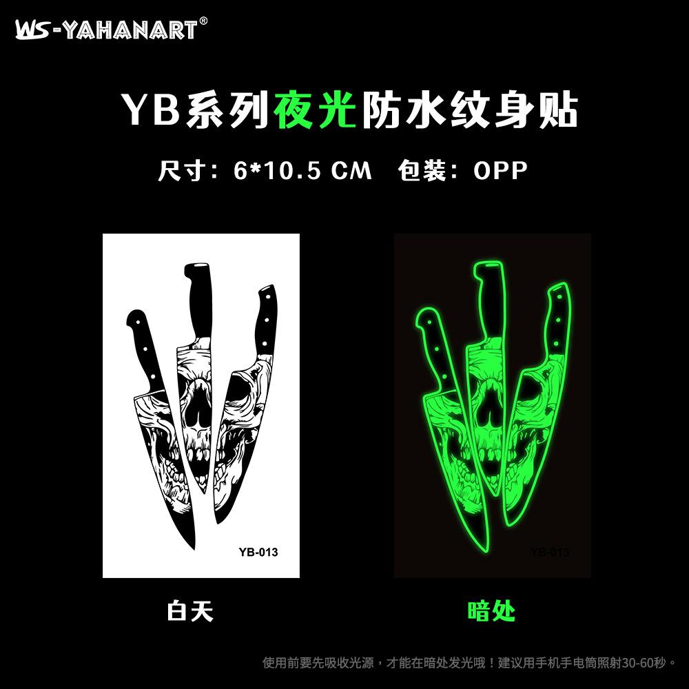 Luminous Love Dragon Tiger Tattoo Music Festival Bar Party Tattoo Sticker Luminous Waterproof Face Sticker