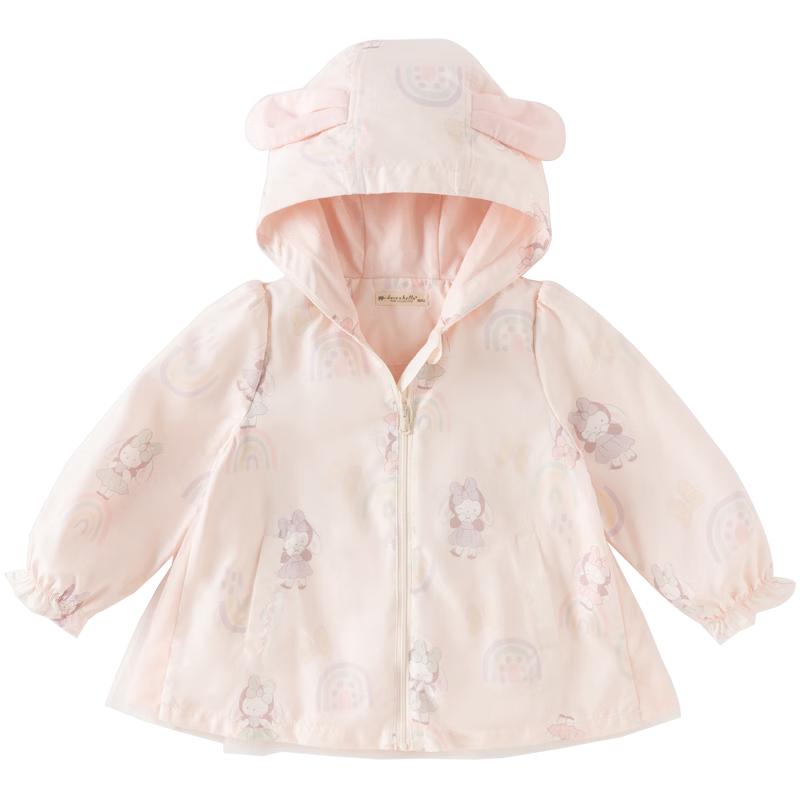 DAVE&BELLA Girls Hooded Windbreaker Jacket 130cm