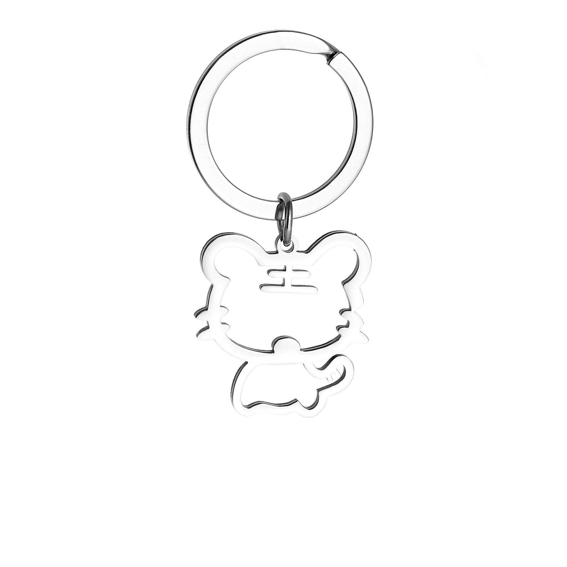 

Hollow Cat Tiger Stainless Steel Keychain Creative Animal Hollow Design Minimalist Style Practical Backpack Pendant