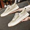 Herrenschuhe atmungsaktiv dünn weichsohlige Lauf-Sneaker Mesh-Schuhe Herren trendige Mesh-Schuhe lässige Board-Schuhe Herren