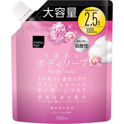 Matsukiyo Fuktgivande Kroppstvål Blommig Doft Stor Förpackning 1000 ml