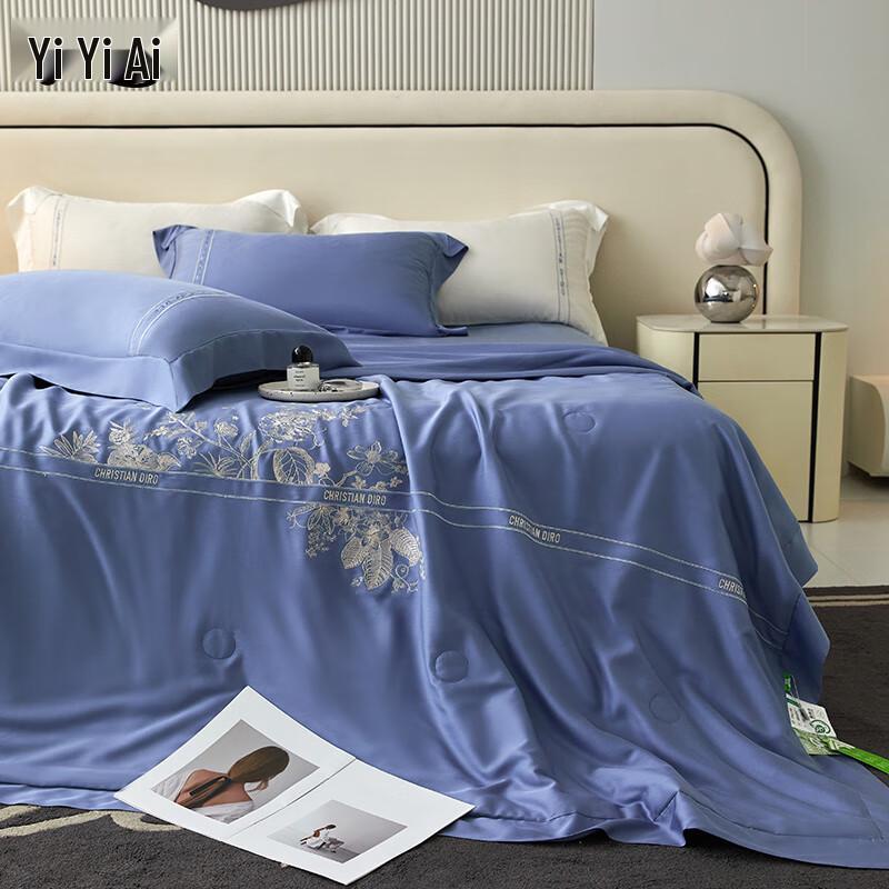 Yiyiai Senyangsi Lyocell Soy Fiber Summer Quilt