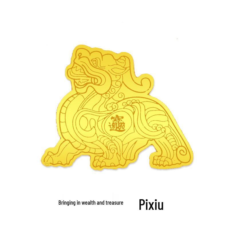 Pure Gold 999 Princess Prosperity Mobile Phone Sticker - Good Luck & Wealth New Year Gift