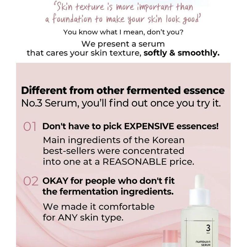 NUMBUZIN No. 3 Skin Softening Serum