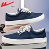 Men's shoes canvas shoes men's summer new leisure sports breathable versatile low-top board shoes men