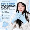 1 Pair Warm Insulation Knitted Glove Touchscreen Winter Glove Durable Warm Handwear  Outdoor