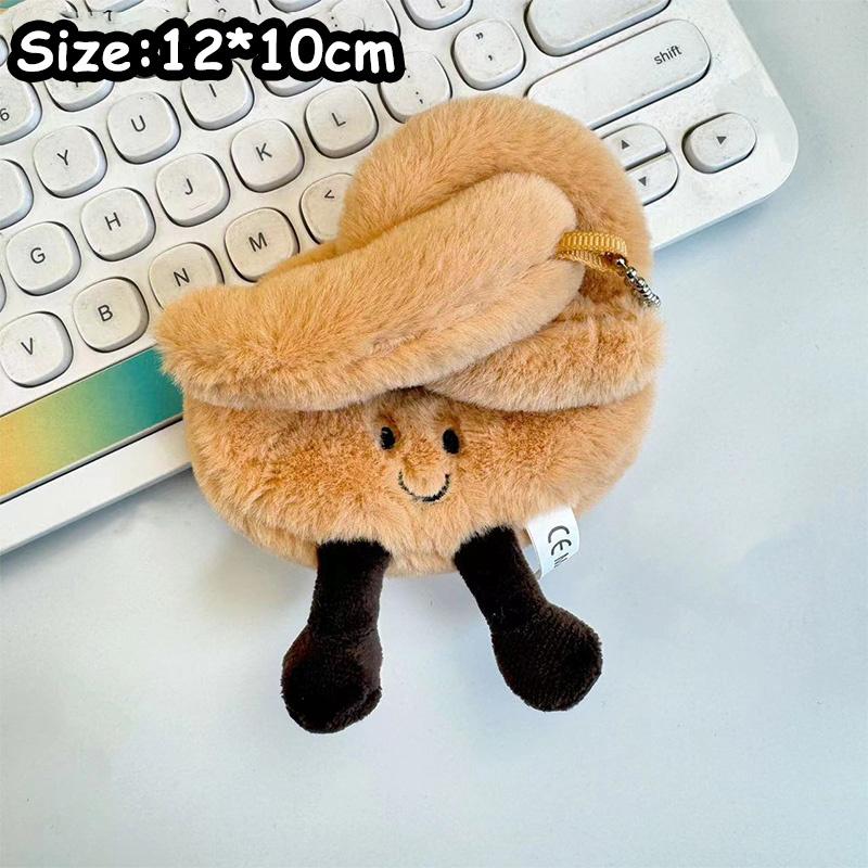 

Милый Круассан Пицца Буррито Хлеб Креативная Плюшевая Кукла Брелок Подвеска для Рюкзака