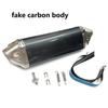Yamaha R15/R3/R25, GSXR600/750, KTM250/RC390 Modified Exhaust Pipe