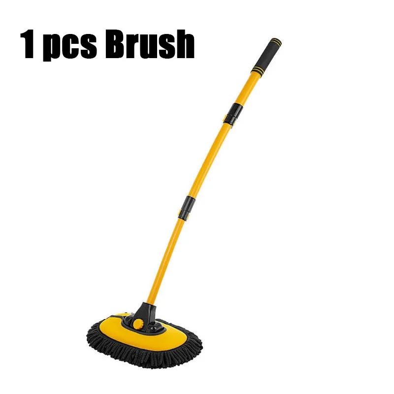 

Изогнутый стержень для мойки автомобилей Артефакт Мягкая щетка Швабра Телескопическая длинная ручка Регулируемая вращающаяся на 360 градусов Швабра для мойки автомобилей Стержень из алюминиевого сплава