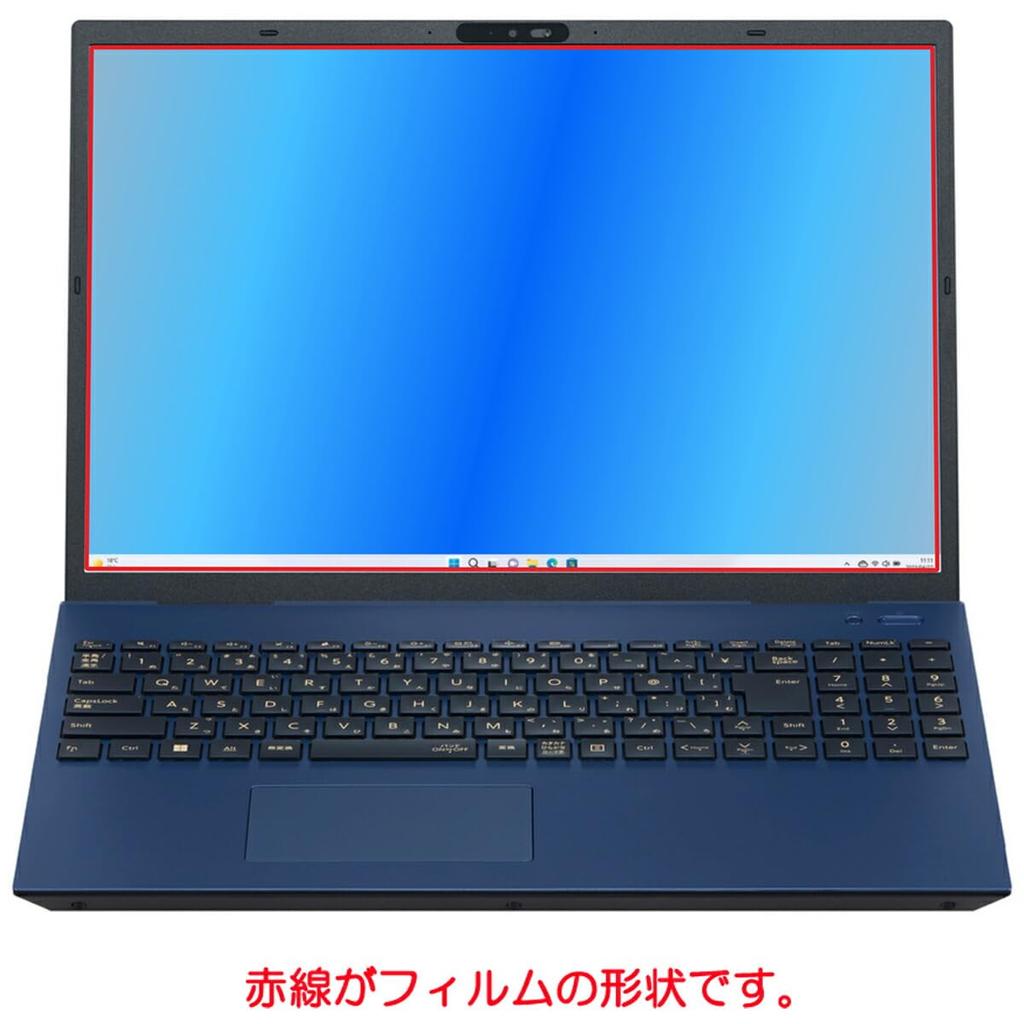ClearView Screen Protector for NEC LAVIE N16 / Direct N16 (Spring 2024 Model), 16-inch, Matte, Anti-Reflection, Made in Japan