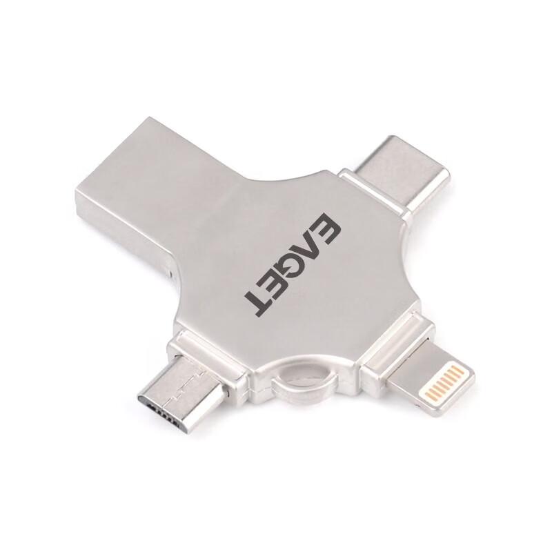EAGET CF12 4-in-1 Multi-Interface USB Flash Drive