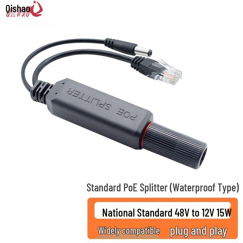 

Qishao Outdoor Waterproof Isolated PoE Splitter Module
