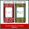 Lüshangsi Authentic Sichuan Red and Green Peppercorn Mix