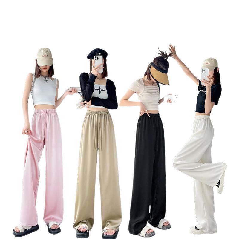 Women's Satin High-Waisted Acetate Wide-Leg Pants - Sun Protection Cool Ice Silk Drape for Short People