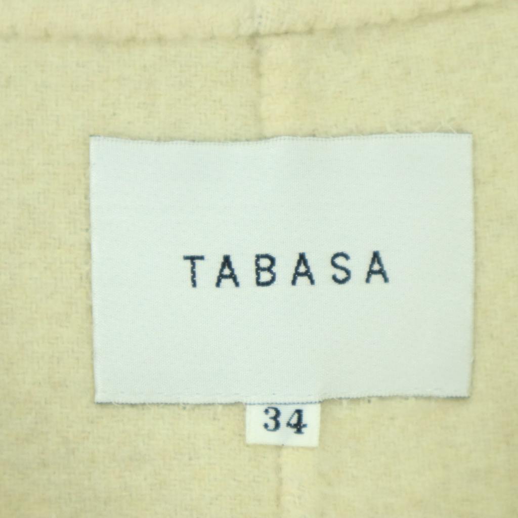 Beauty Products TABASA Made In Japan Coat 34 Gray Hoody Women Used