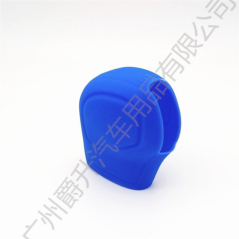 Volkswagen Silicone Automatic Gear Shift Cover for Santana, Polo, Viloran, Golf, Passat, Touran, Lavida, Touareg.