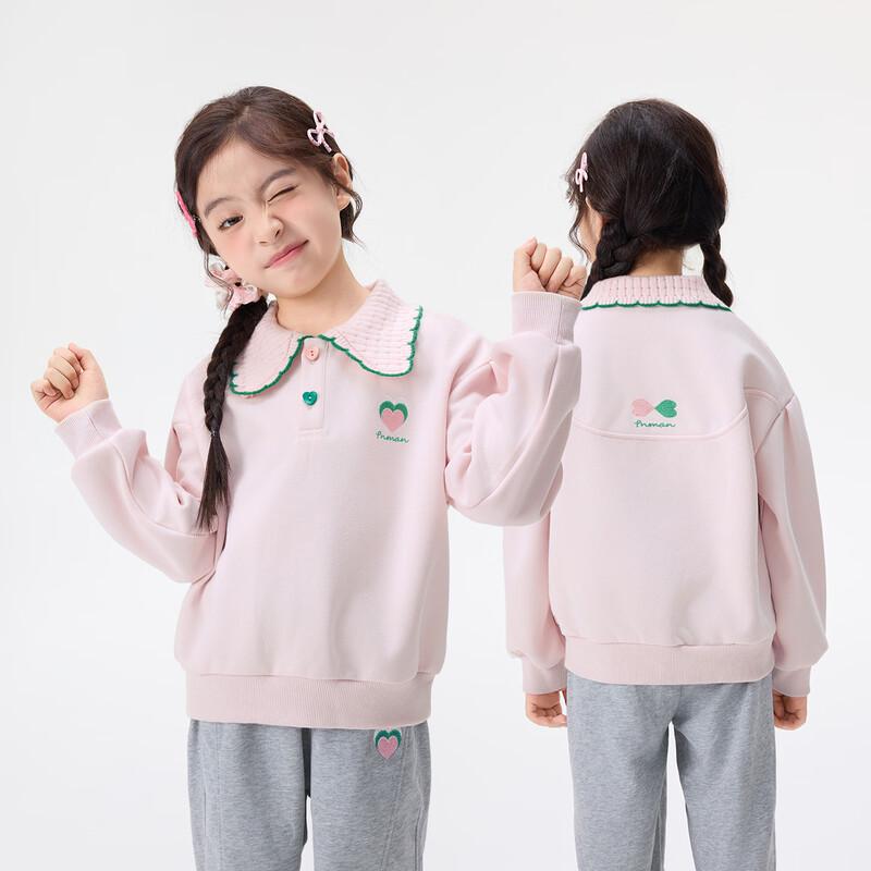 Girls Color-block Wave Collar Casual Sweatshirt 120