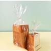 ZISIZ Transparent PP Bakery & Toast Bags