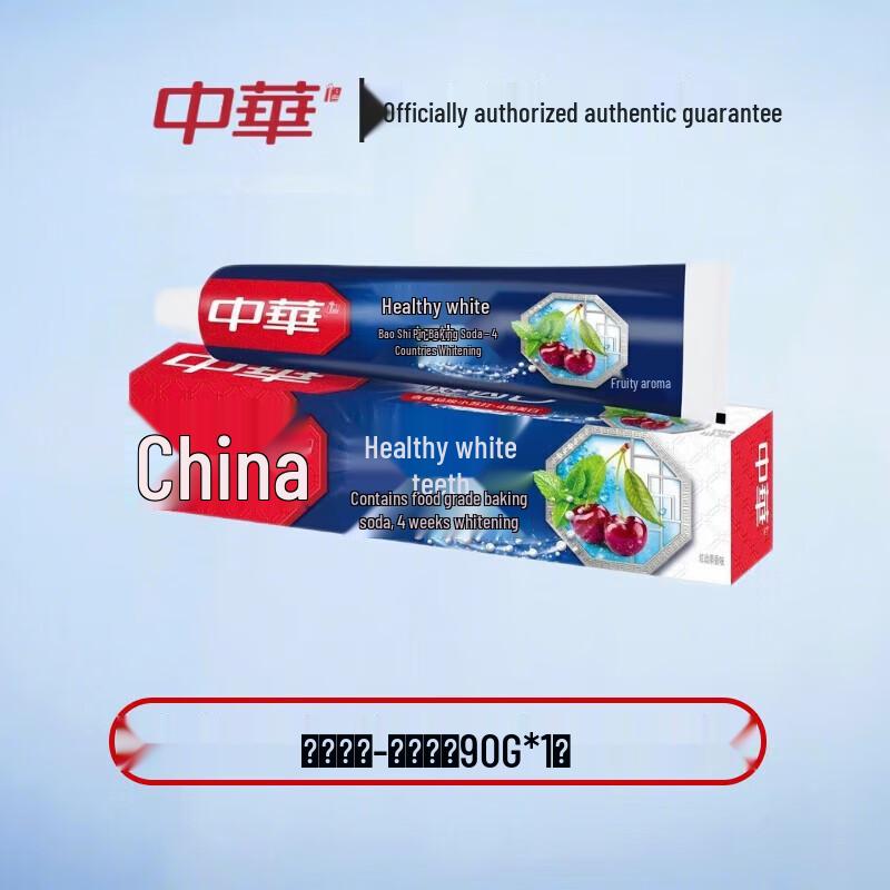 Zhonghua Dazzling Fruit Toothpaste