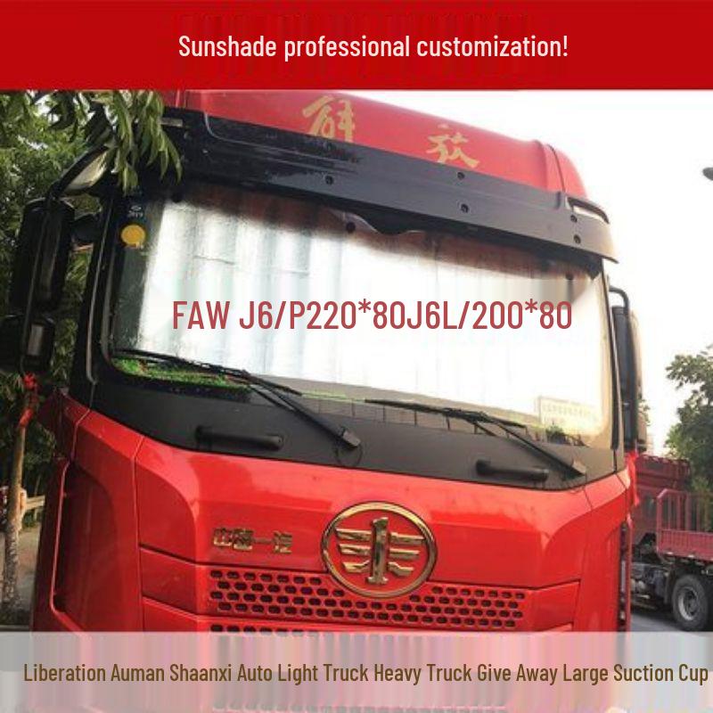 Auman EST Truck Sunshade & Heat Insulating Windshield Visor