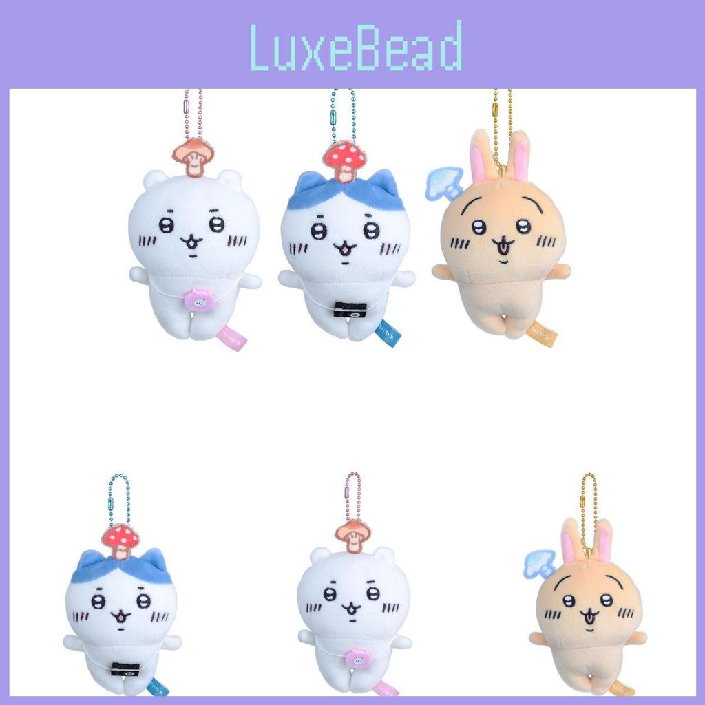 Cartoon Cute Chiikawa Hachiware Usagi Long Mushroom Plush Keychain Pendant
