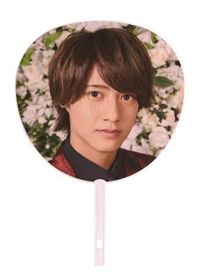 Johnny & Associates. Kaito Takahashi King & Prince "Jumbo Fan" Concert Tour 2019 Official Merchandise