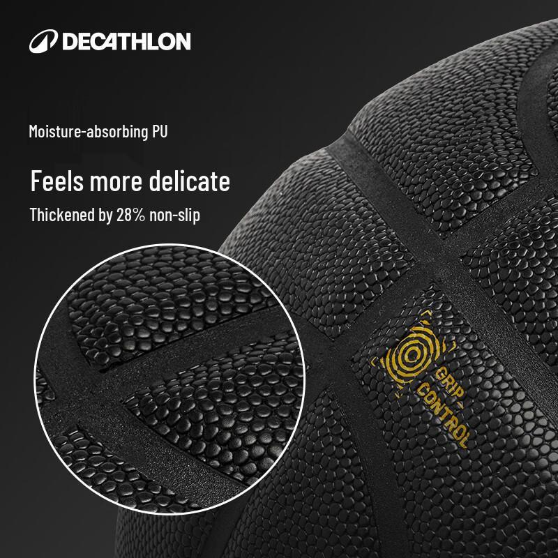 Decathlon BT500X Grip Match Basketball