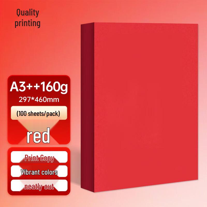 A3 Color Cardstock Paper красный