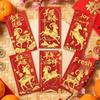 6Pcs Chinese Spring Festival 2027 Goat Year Red Envelopes New Year Money Pockets Wedding Party Favors Hongbao