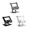 Portable Laptop Stand Foldable Support Base Notebook Stand Bracket 360 Degree Rotatable Laptop Computer Cooling Bracket