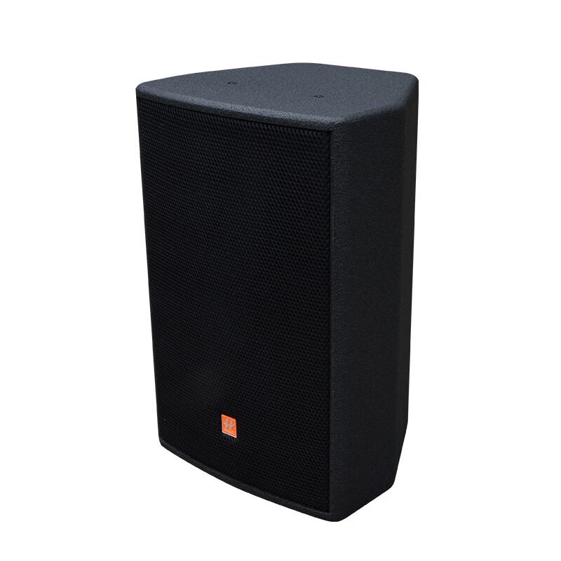 Hushan MC150 Coaxial Conference Speaker